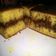 Cooksnap dari Ecim untuk resep Martabak manis teflon