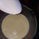 El cooksnap de Vero Rudas cuando hizo Leche condensada casera.