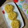 Cooksnap dari dapur Airin untuk resep Apem Tepung Beras Gula Palem