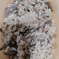 El cooksnap de Angie cuando hizo Arroz con champiñones y bacon.