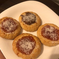 El cooksnap de Sandrinha cuando hizo Scones dulces rellenos.