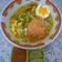 Cooksnap dari Khuliyyati Baeti untuk resep Soto Koyah Surabaya