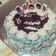 Cooksnap dari 'tIwi' Pratiwi Harahap untuk resep Kue bolu/basic birthday cake