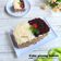 Cooksnap dari Mama fathan untuk resep Cake Pisang Kukus