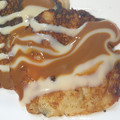 El cooksnap de Lorena Moreno cuando hizo Mini hot cakes rellenos de plátano macho.