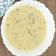 Jigna Shah's cooksnap of when they made ગુજરાતી કઢી (Gujarati Kadhi Recipe In Gujarati).