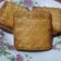 Cooksnap dari Ayu Lestari untuk resep Gabin Tape Singkong