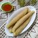 Cooksnap dari andarani untuk resep Otak Otak Ikan Tenggiri Goreng