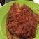 Cooksnap dari Meilanda Najah untuk resep Ikan Nila Balado