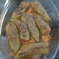 El cooksnap de Tama cuando hizo Pimientos italianos rellenos de carne.