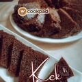 Cooksnap Aznie Khasri semasa beliau membuat Kek sarang semut bakar pakai dapur gas.