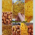 کوک اسنپ مهربانو بعد از امتحان کردن زولبیا.