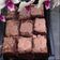 Cooksnap dari 🍛hobimakan🐐 untuk resep Coffee Brownies Tanpa DCC