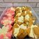 Cooksnap dari Wilda Aisyah untuk resep Bolu Kukus Merdeka