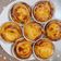 童彥蓉 的 葡式蛋塔 cooksnap