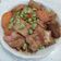 簡敏慧 的 醬燒油豆腐佐毛豆 cooksnap