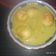 Cooksnap dari Yeny Tri Rahayu untuk resep Sayur Telur Tahu Bumbu Kuning