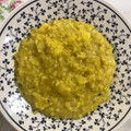 El cooksnap de katia cuando hizo Arroz con pollo al curry y leche de coco.