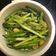 黃中華 的 綠蘆筍炒白果（素食料理） cooksnap