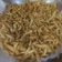 Rachna Bhandge का कुकस्नैप जब उन्होंने नमक पारे (namak pare recipe in Hindi) बनाया था।
