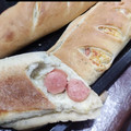 El cooksnap de Erica cuando hizo Pan relleno de salame y queso.