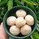 Cooksnap dari Yenn Yenn untuk resep Apem Tape