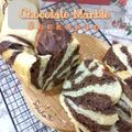 Cooksnap dari Siska Dian Fitriana (Siska Dian - Siska Cake) untuk resep Chocolate marble - Shokupan