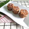 Cooksnap dari 🍀Vida Tyas🍀 untuk resep Banana Oat Cookies teflon #dirumahaja