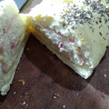 El cooksnap de Macarena cuando hizo Pan casero relleno de jamón y queso 🥖.