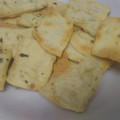 El cooksnap de Deby cuando hizo Galletitas saladas con gusto.