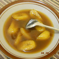 Cooksnap dari anisatur raehan untuk resep Setup Pisang