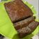 Cooksnap dari Anie Pujiyati untuk resep Banana cake (kukus)