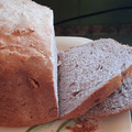 El cooksnap de Teresita Felíz cuando hizo Pan de nueces, en panificadora Moulinex Pain Doré.