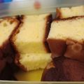 Cooksnap dari elies permatasari untuk resep Bolu Panggang