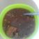 Cooksnap dari Kharisma Segar Parfum untuk resep Ikan Ceng Cuan (Chinese Style Fish With Tauco)