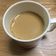 El cooksnap de Maiko Kamata cuando hizo Té chai "masala chai".