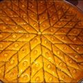 صورة من ام دعاء، شاركها بعد تجربة وصفة 🌸 بقلاوة باللوز 🌸