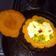 El cooksnap de Vilma cuando hizo Zapallo relleno con dip de queso crema y hojas de zanahoria.