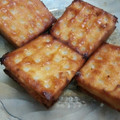 Cooksnap dari Neng Idah Blueluphers untuk resep Gabin Tape