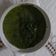 Cooksnap dari Mariza Icha untuk resep Sayur Daun Singkong Tumbuk khas Medan
