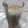 Cooksnap dari Ipar Siti Supartini untuk resep Wedang Jahe Teh Susu #RabuBaru