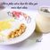 Cooksnap của ngoc nhu khi họ làm theo món Bữa phụ -Sữa hạt kê - Đậu gà