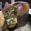 El cooksnap de barby gomez cuando hizo Pan dulce delicioso.
