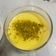 صورة من ام عزوز العنزي، شاركها بعد تجربة وصفة كاسترد أصفر - yellow custard