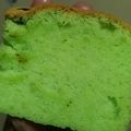 Cooksnap dari Ummu Azzahra untuk resep Bolu Kecebong