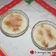 Cooksnap από july88 στη συνταγή Ρυζόγαλο με βανίλια
