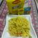 Rekha Ramchandani's cooksnap of when they made મેગી મસાલા પુલાવ (Maggi masala pulao recipe in gujarati).