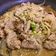 彤彤媽 的 味噌豬肉蓋飯 cooksnap