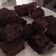 Szilvia Tóth-Deák Cooksnap-ja, amikor elkészítette a(z) Cukkini brownie receptet.