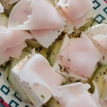 El cooksnap de Sara A.Q. cuando hizo Bocaditos de pepino.